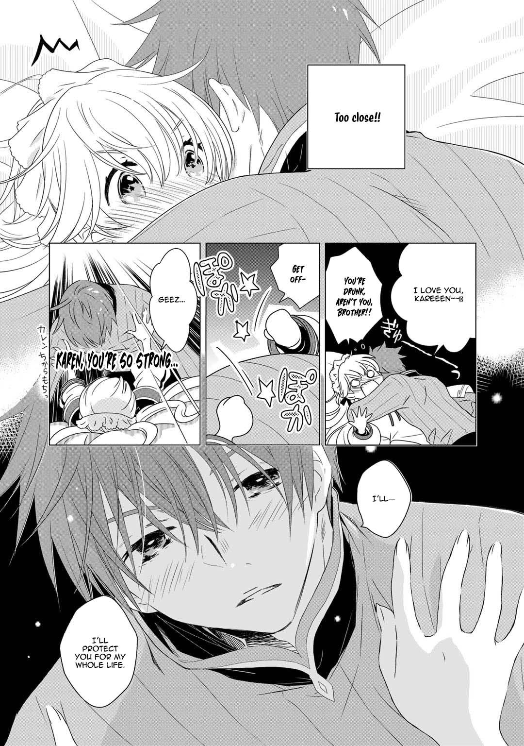 Cheat Home Garden — Maybe I’m the real Spirit Princess, but I’ll just farm. Chapter 4 Page 13